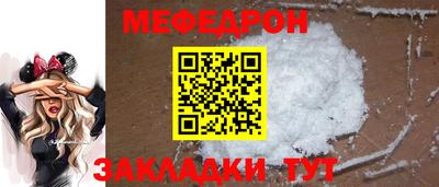 a pvp Берёзовский