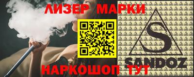 a pvp Берёзовский