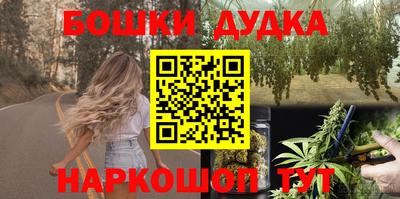 тгк Беслан