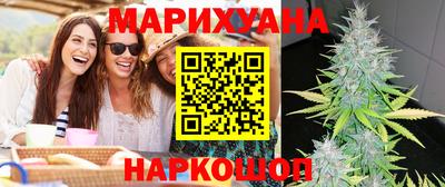 COCAINE Бийск