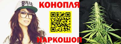 тгк Беслан