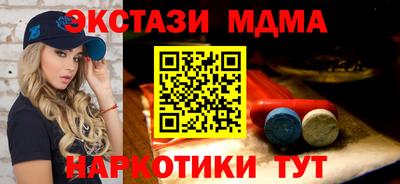 a pvp Берёзовский