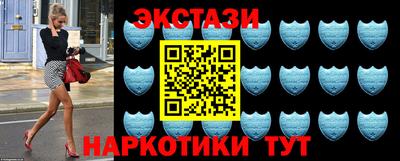 COCAINE Бийск