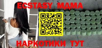 a pvp Берёзовский