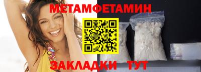 a pvp Берёзовский