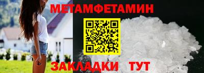 a pvp Берёзовский