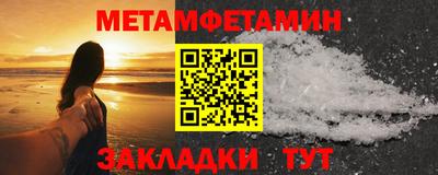 a pvp Берёзовский