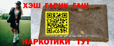 COCAINE Бийск