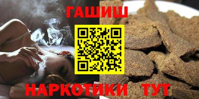 COCAINE Бийск