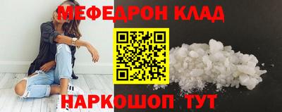 a pvp Берёзовский